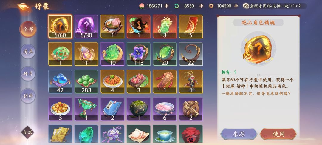 唔,这破猴子来这么多 3