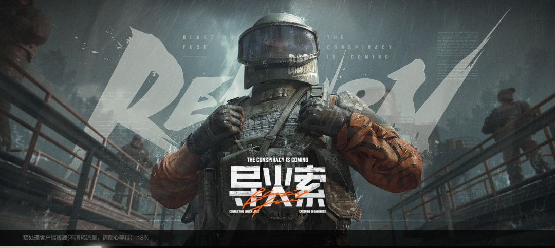 动态图片 1