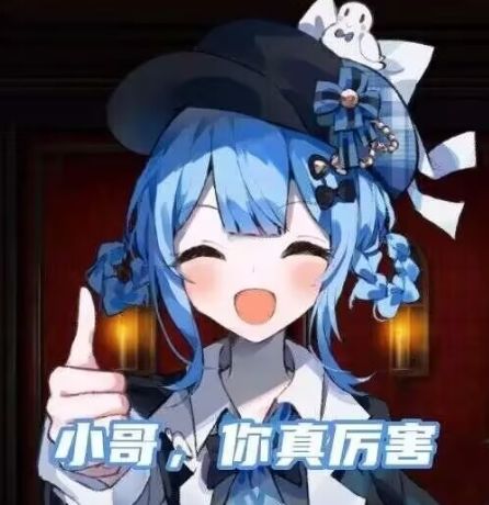 上线一分钟不知道做什么当场下线截图