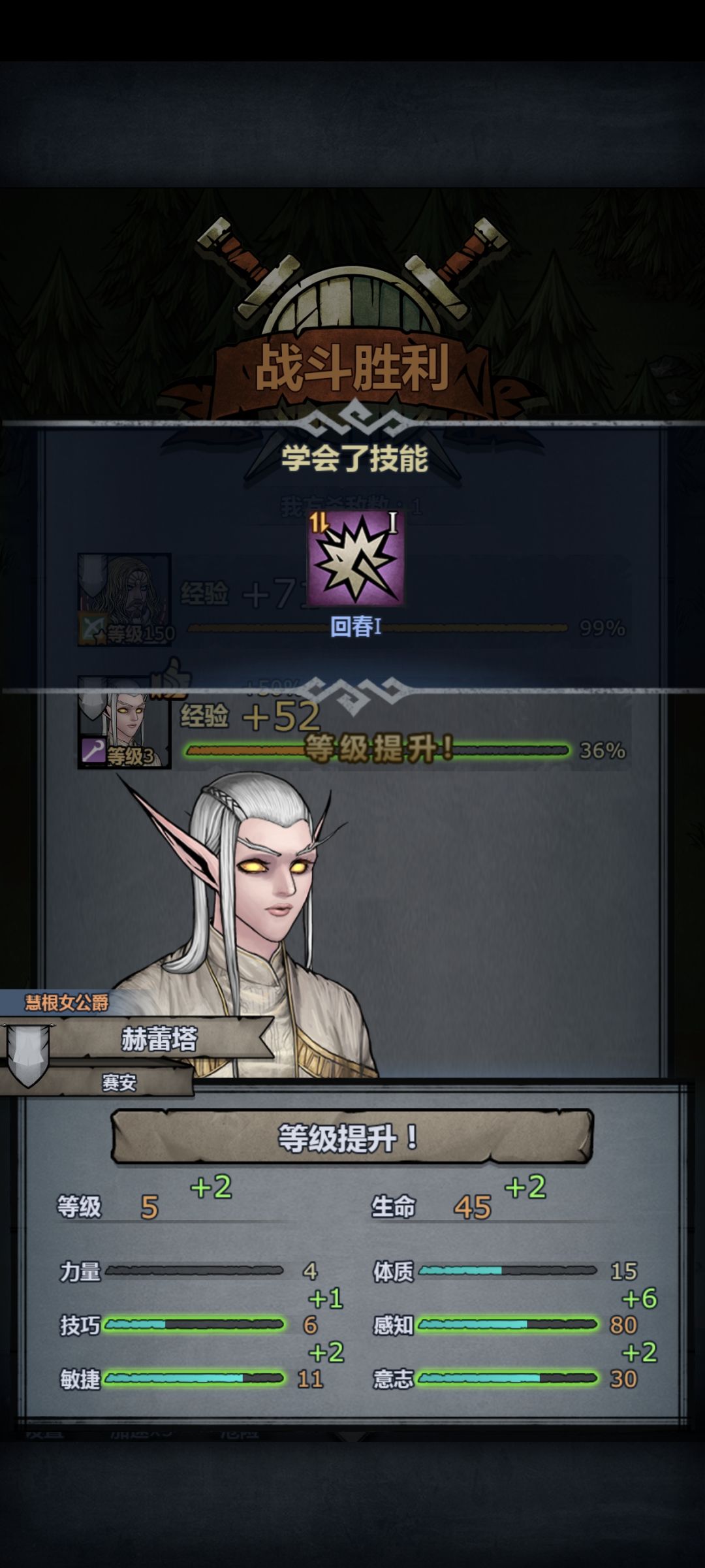 😅下一个,这个345+(40+45+3)*1.15=446.2 2