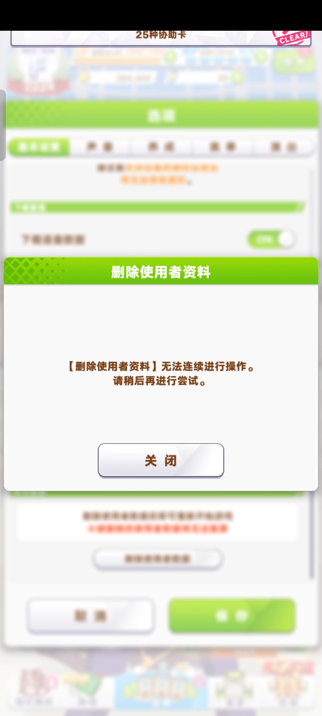 这是什么操作 1
