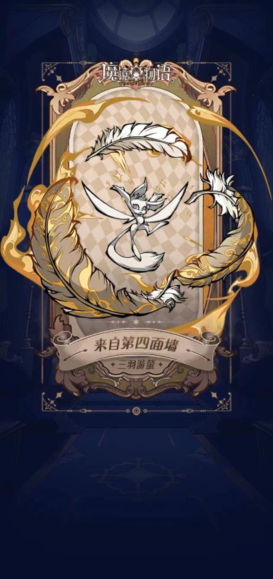 恐龙抗狼扛狼扛狼扛! 1