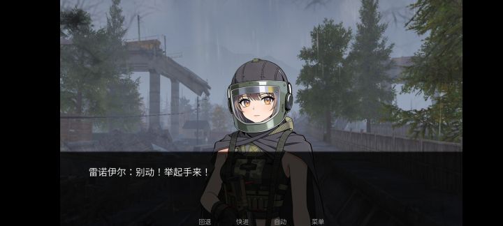 【手游推荐】旮旯暗区截图