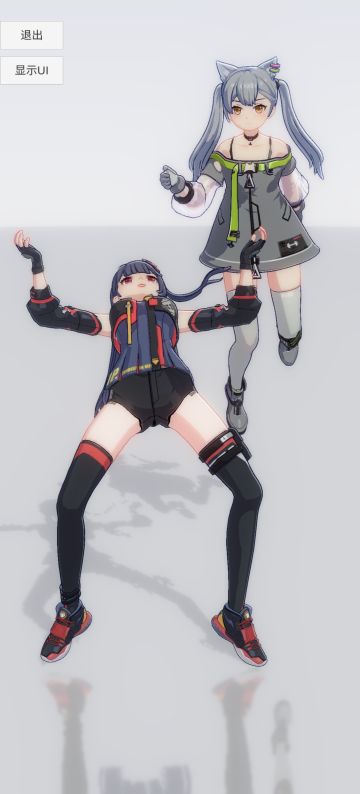 哈哈哈哈，成功了，成功了，『败者食尘』成功发动了！