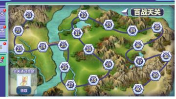 【巨鹿小司机】周副本40关（尝鲜篇）