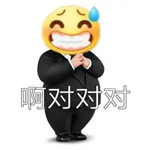 反向更新 1