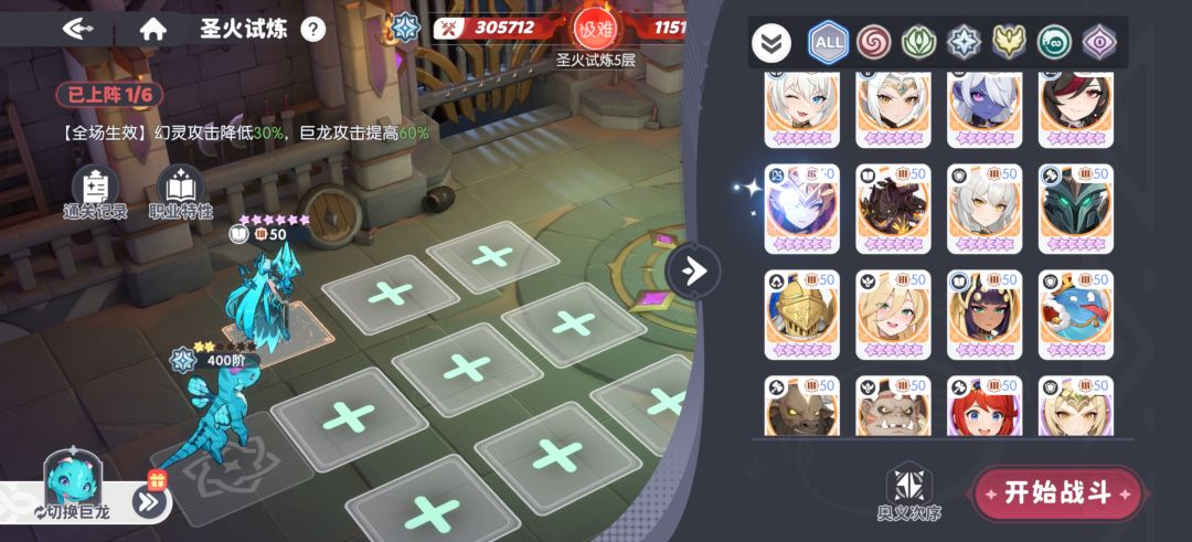 求助帖 2