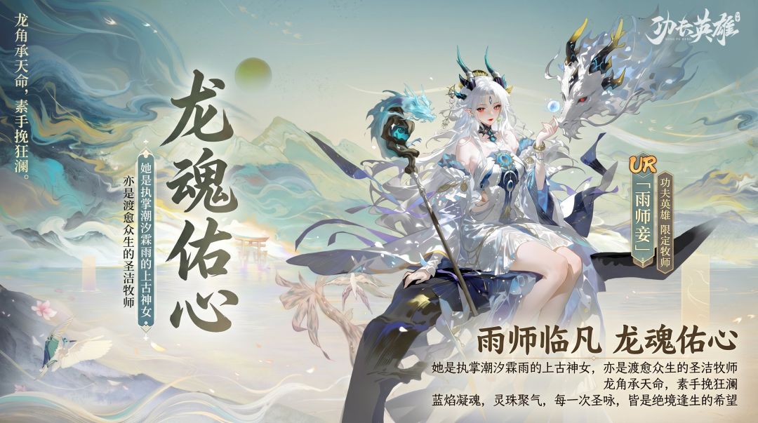 壁纸截图