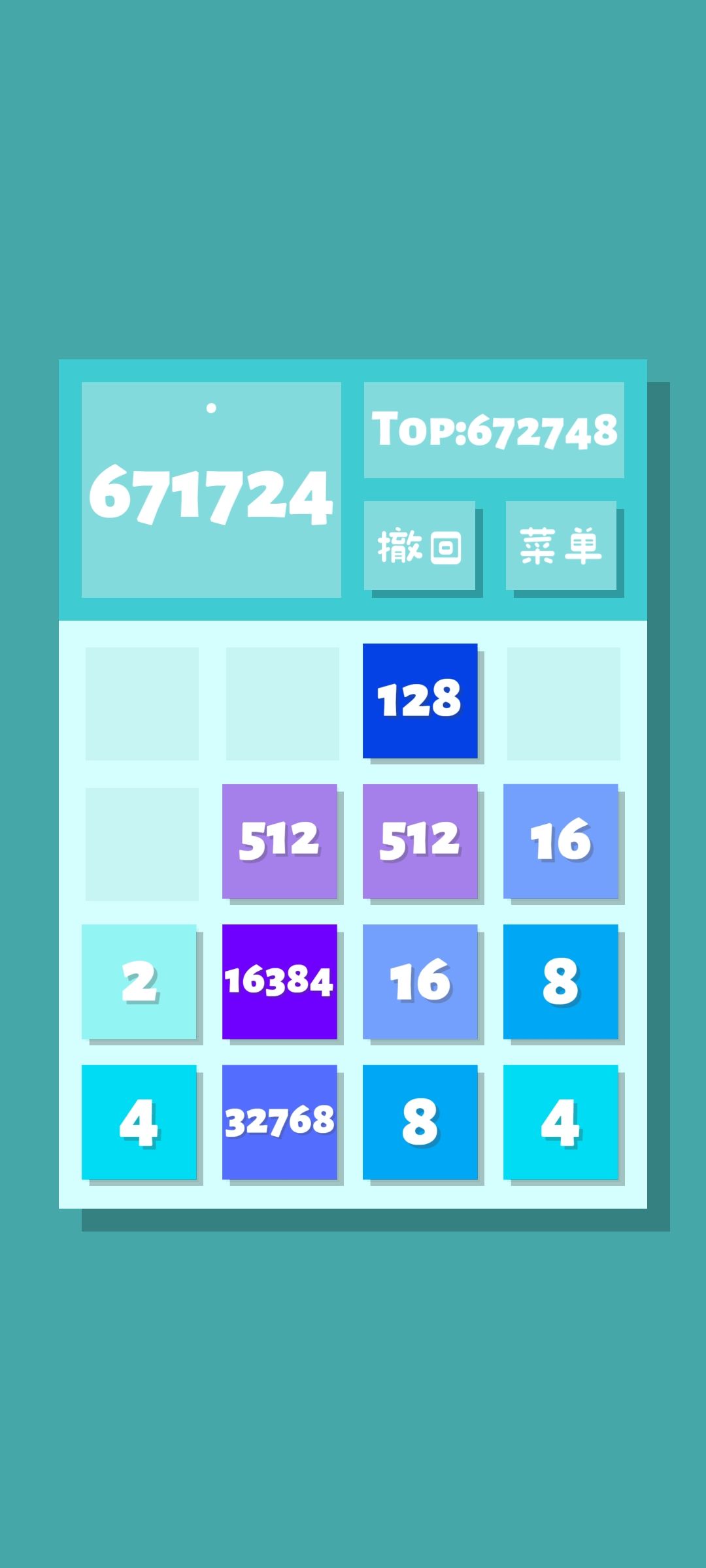 动态图片 3