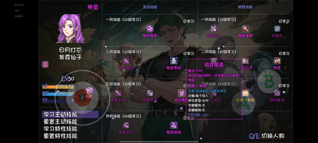 “猴戏”新的打开方式 2