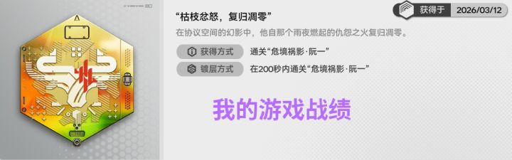 最爱吃兽奶截图