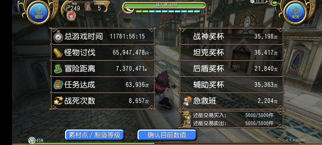 萌新提问 2