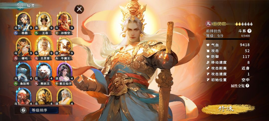 开服五百抽。。。 1