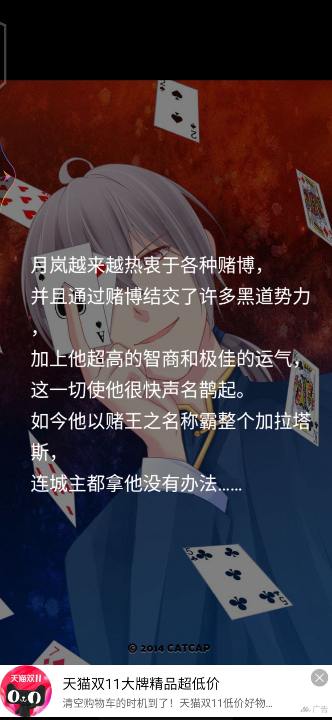动态图片 3