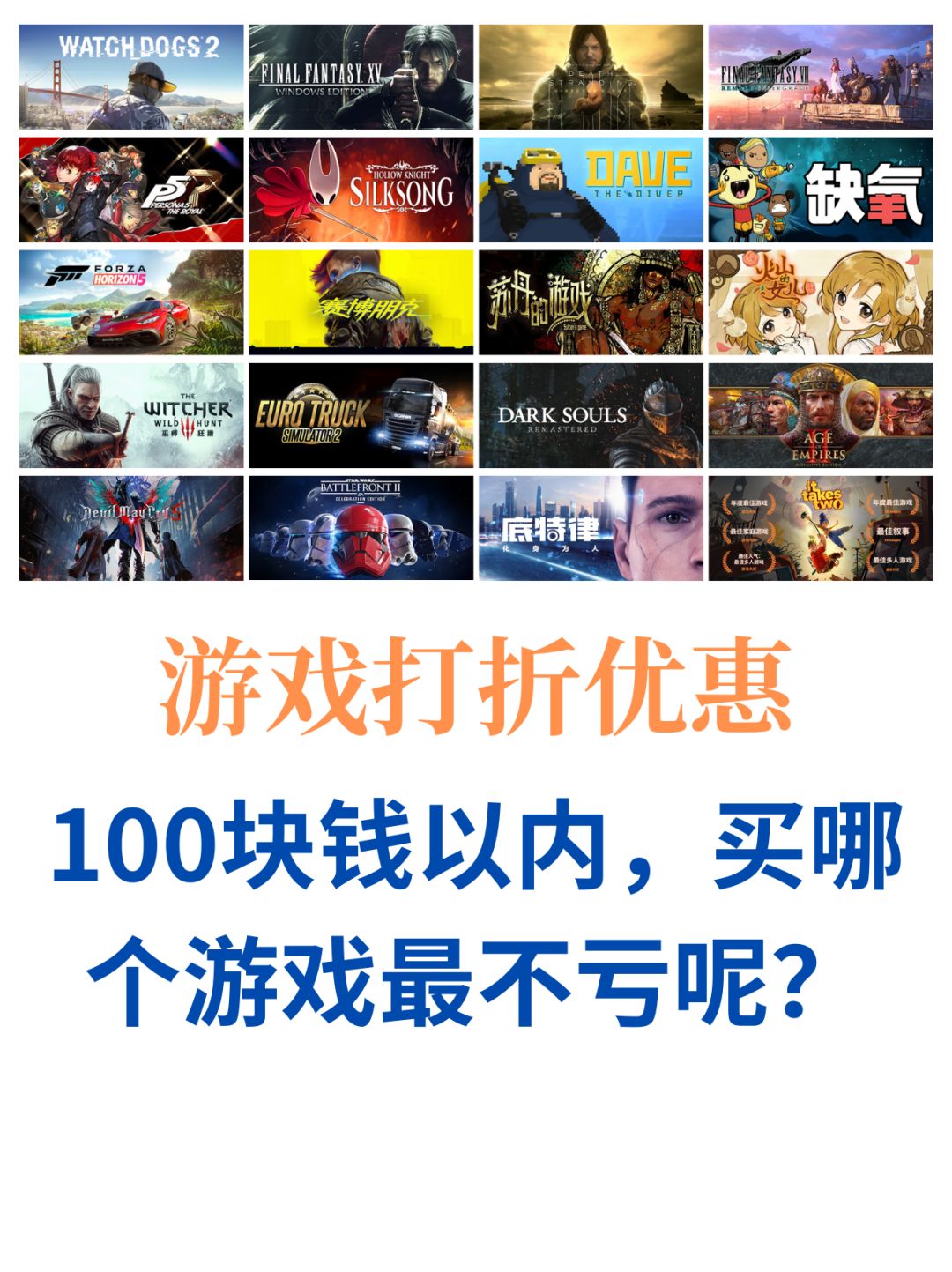 不要黄油啊,求100块钱以内最佳推荐! 1