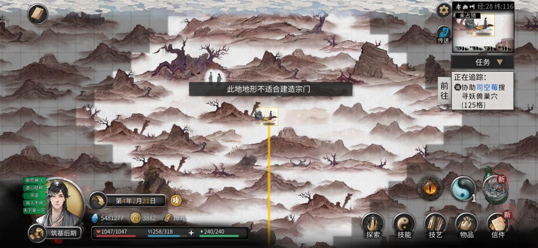 这真的是很无语,有点搞不懂为什么要这样? 1