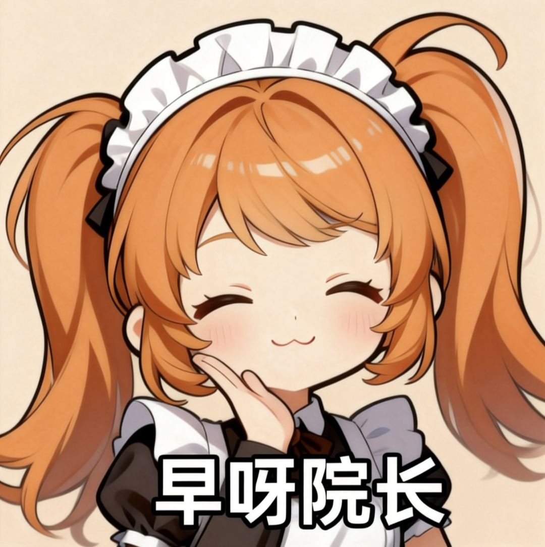 🌙晚安/☀️早安 |碎碎念✨ 1