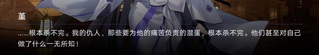 全靠雷蒙夫人的衬托了 4