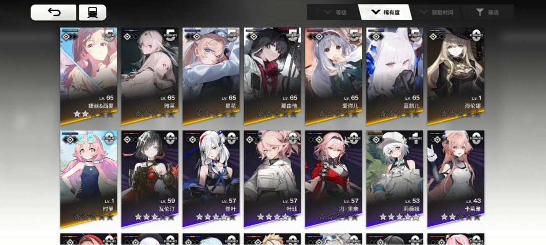 大佬们,这一堆池子有没有要抽的 1