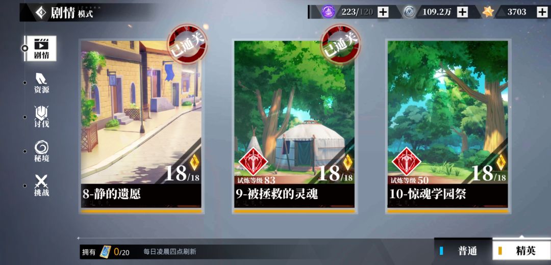 动态图片 5