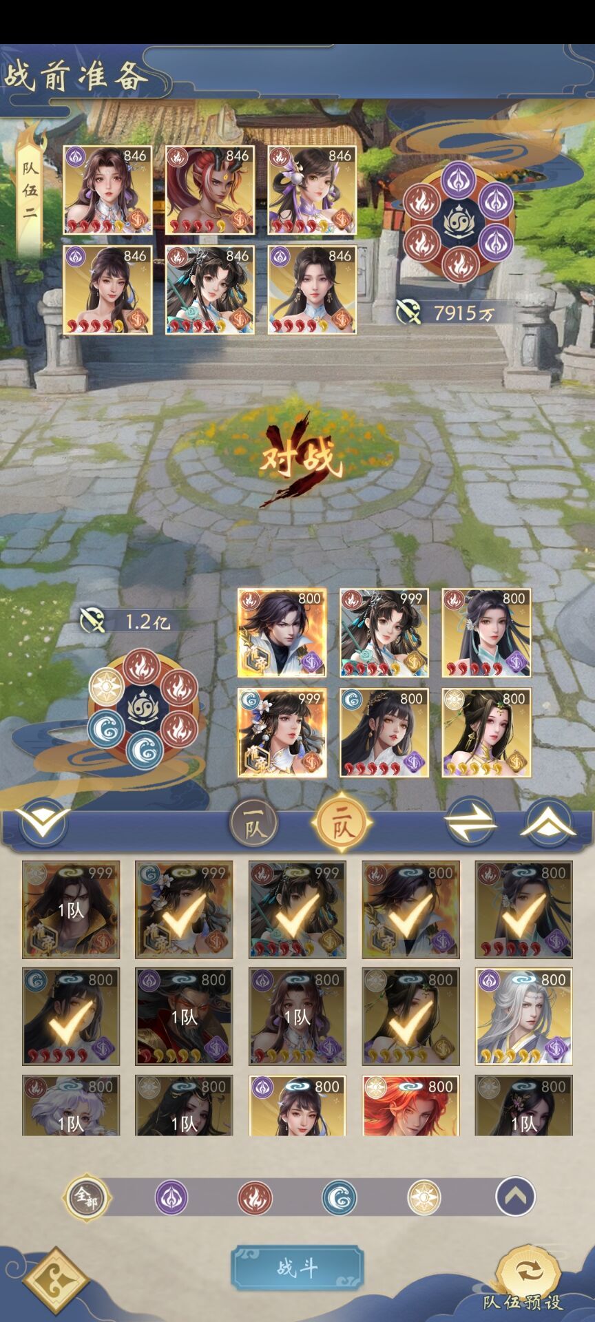 大佬们通关裂隙没 3