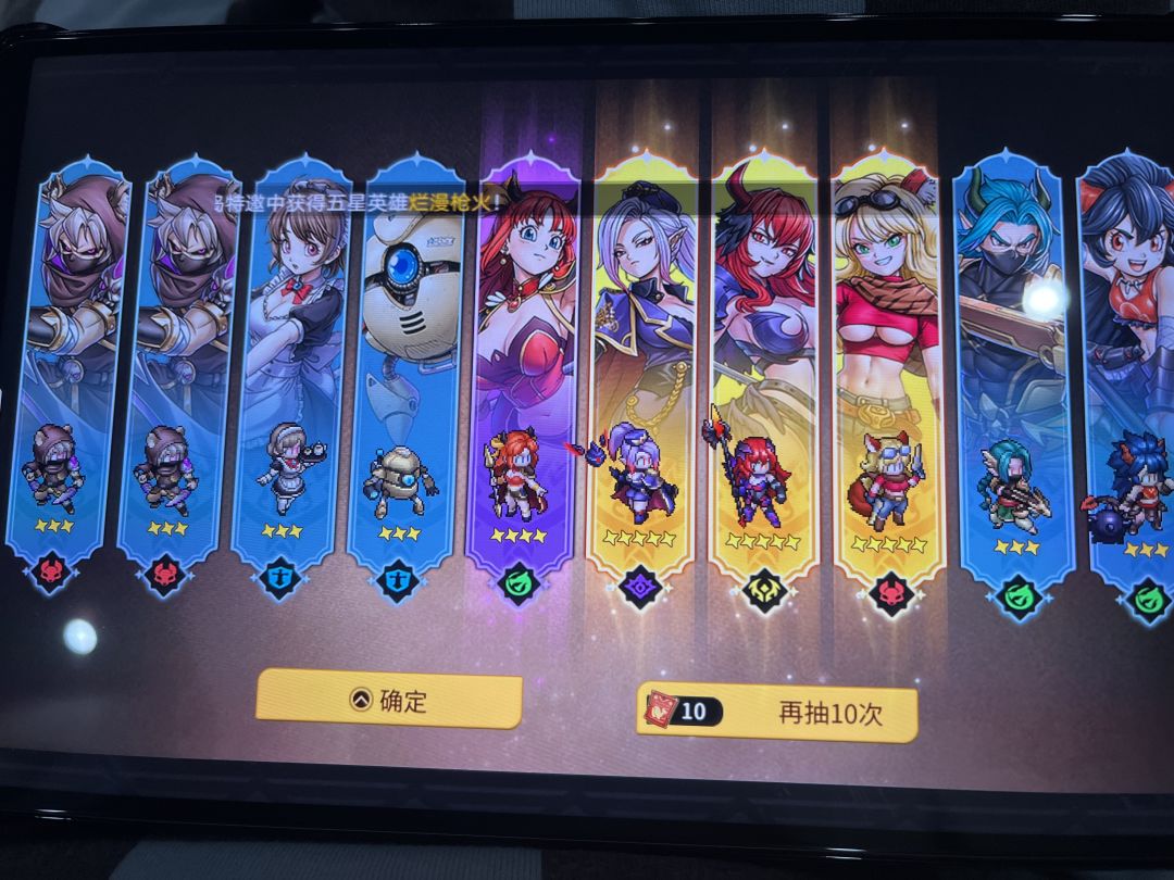 从来不爱晒,但这未免有点逆天 1