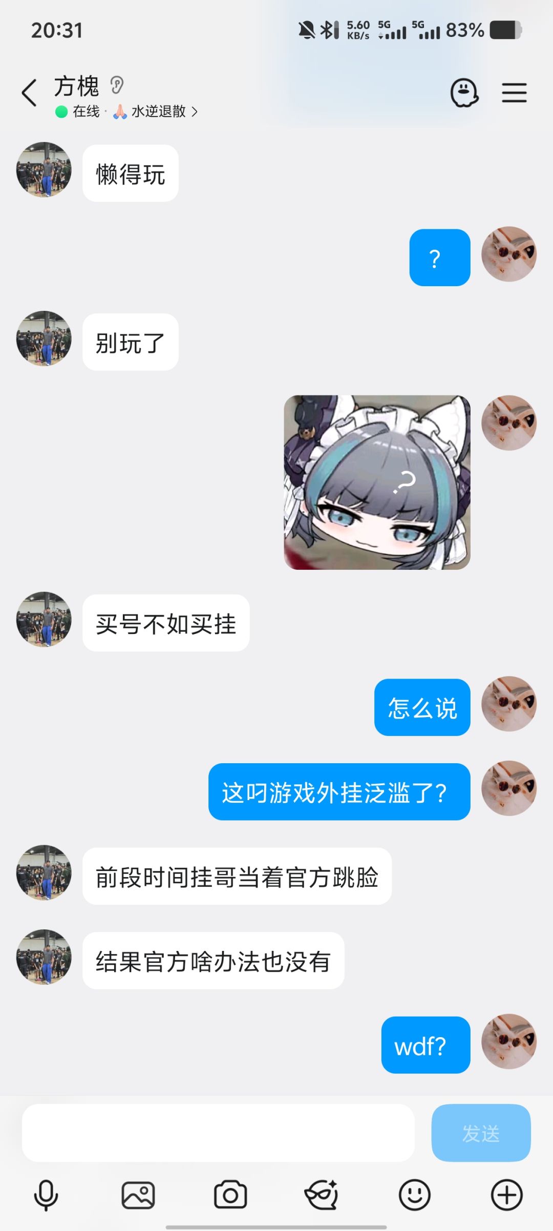 蒸 4