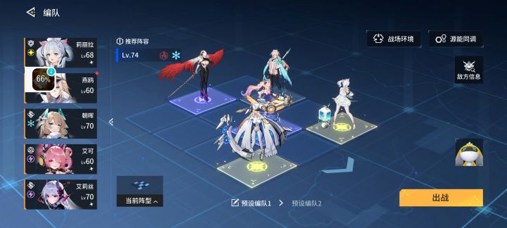 6-13截图