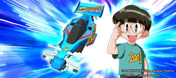 限时扭蛋池“前卫者(SUPER)”开启