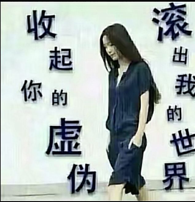 爬塔 out 4