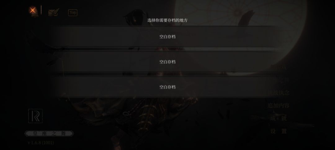 新年,新人刚刚购买,愿新年快乐,万事顺遂 2