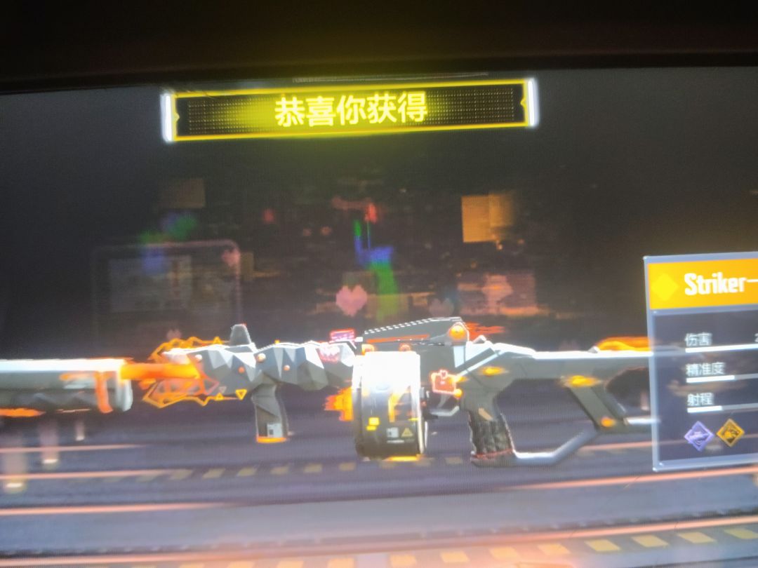 好爽啊呜呜呜 3