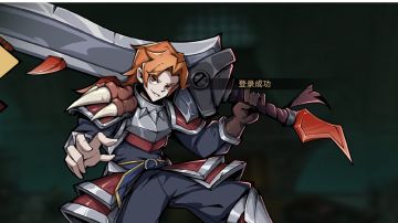 【全职业全方位攻略】