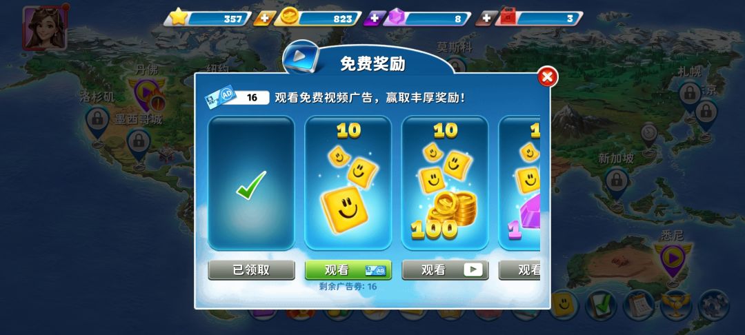 好多bug啊~ 1