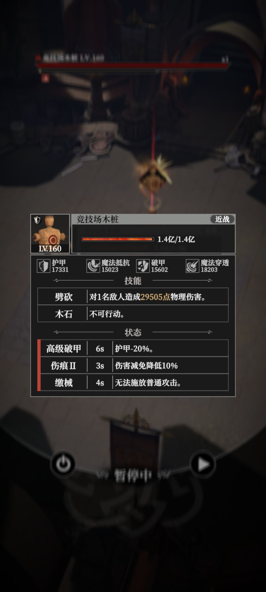 聊点策划用脚敲键盘写文案那点事儿。 2