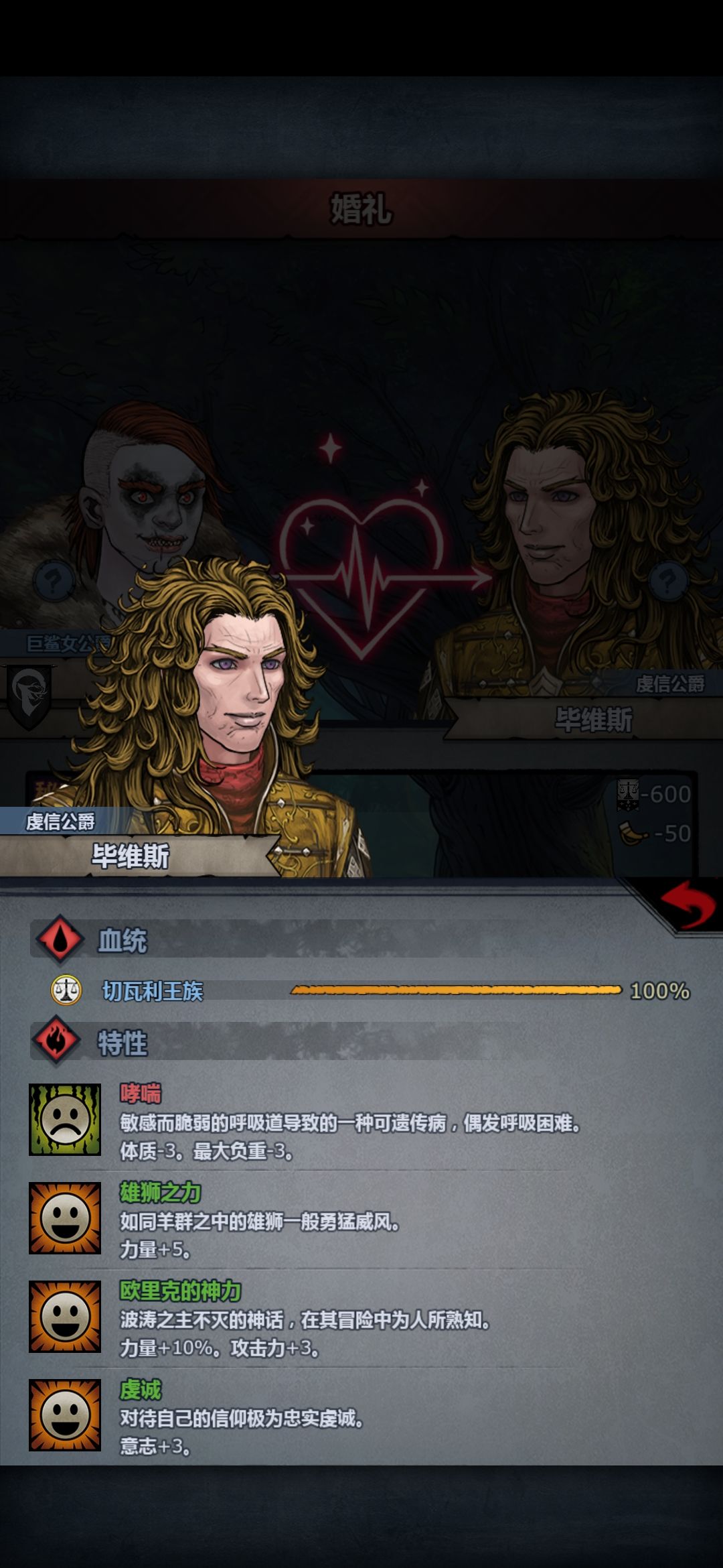 又开始混恶复了截图