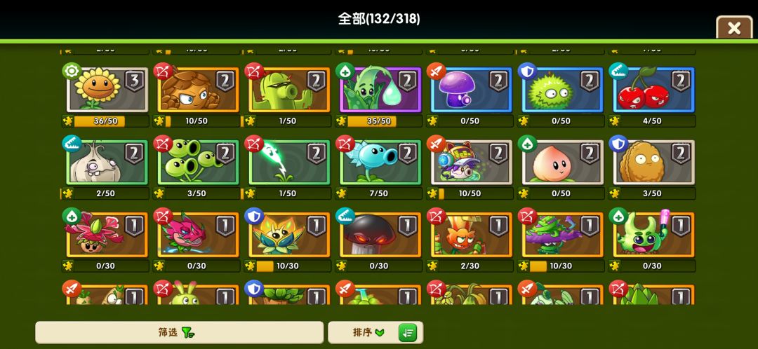 求大佬指点 3