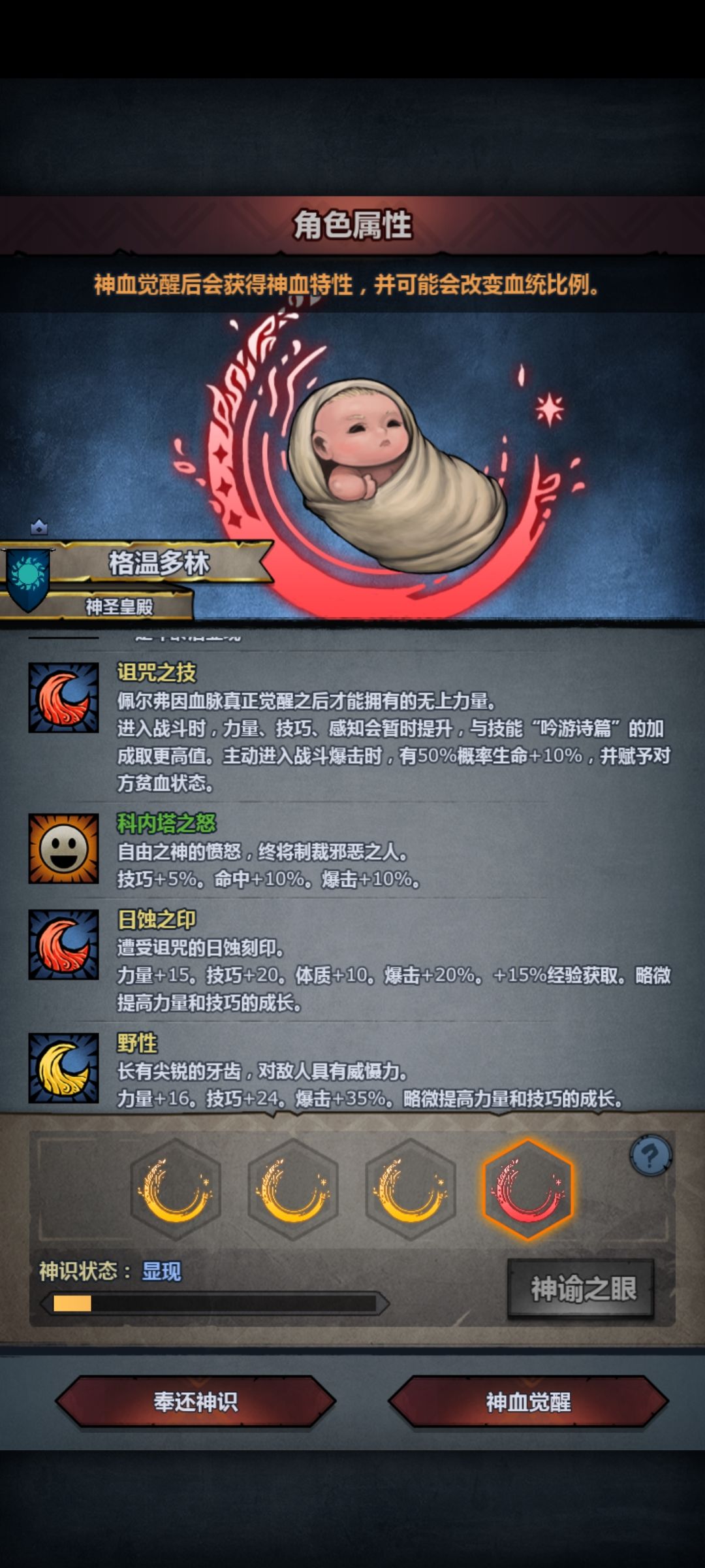 那个好呀? 1