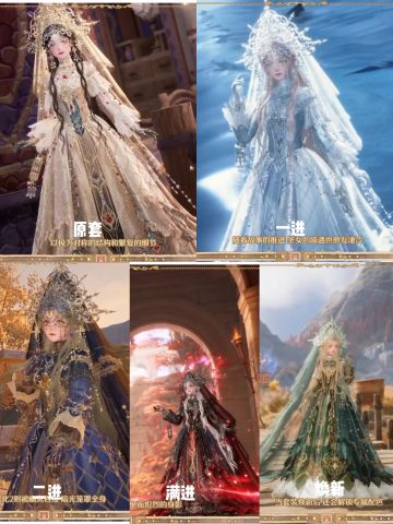 甜美属性五星套装隐于祷音进化能力一览