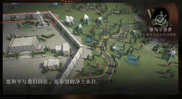 不对啊深蓝，圈起来的这处墙体咋没有。？截图