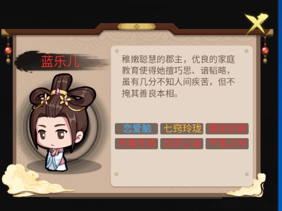 红色甲品的养成了乙品,到底怎么回事?! 1