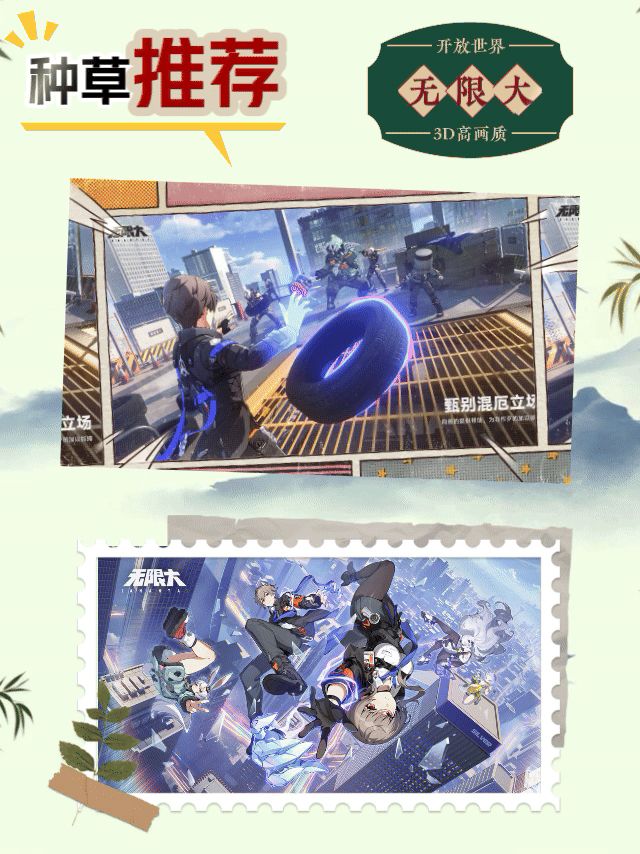 完美还原GTA的各种操作 1