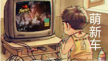 普通剧本和传奇剧本的另类打法