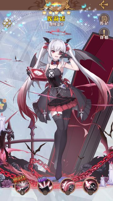 新手御灵选择及游玩攻略，少走弯路篇