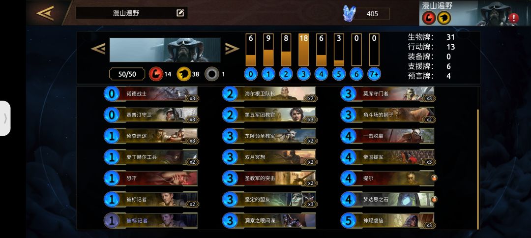 求助大佬 2
