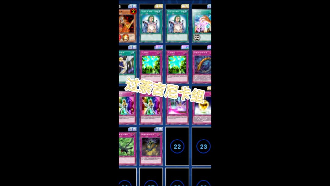 video-3388274