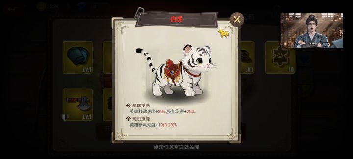 刷了两个小时 终于出来了截图