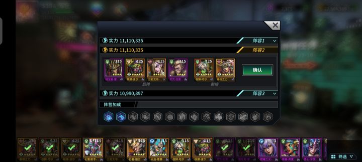 萌新提问截图