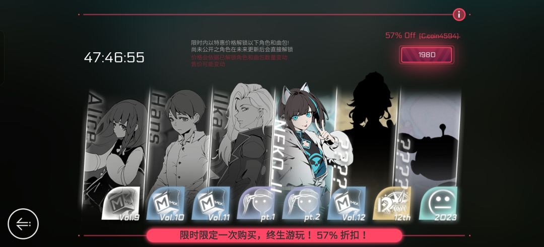 这些值得买吗? 1