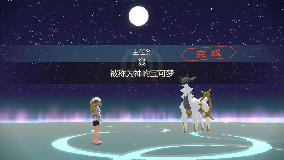 动态图片 7